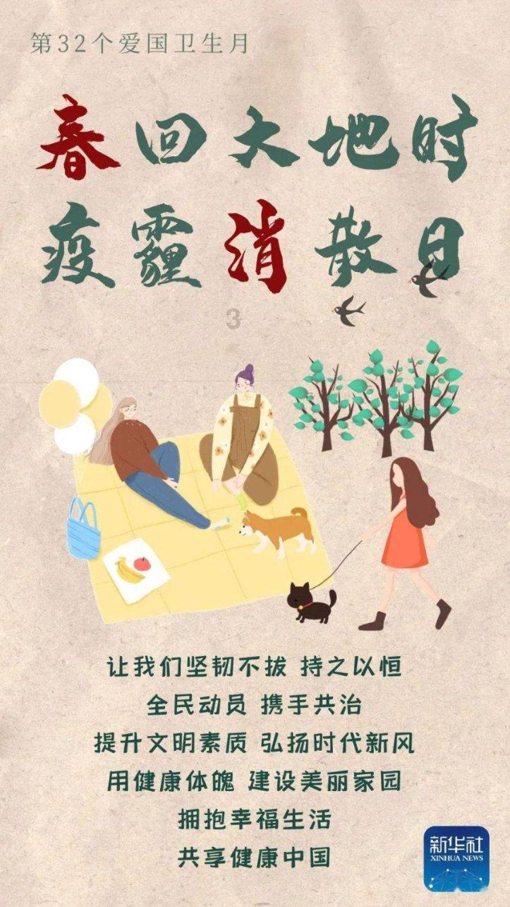 甜美公主的绚丽装扮
